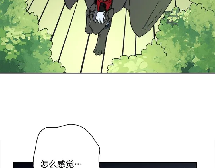 第53话 骑士，你很弱 第108页