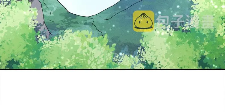 第54话 拉诺不见了 第7页