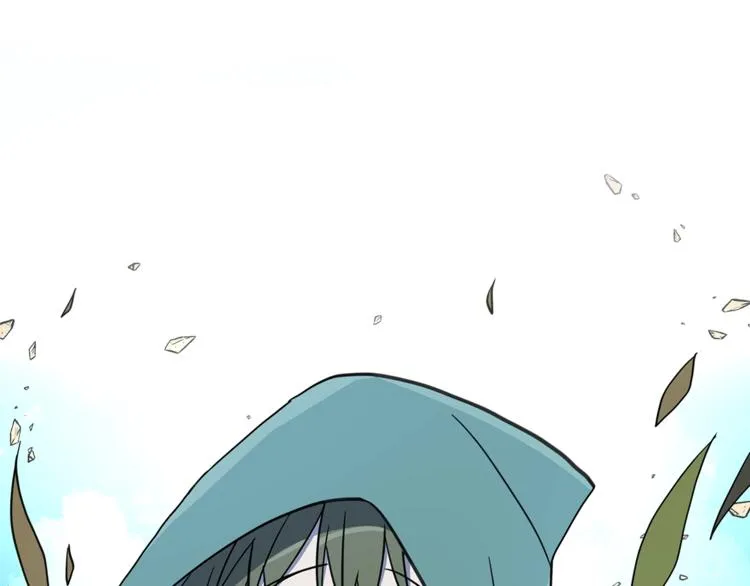 第54话 拉诺不见了 第18页