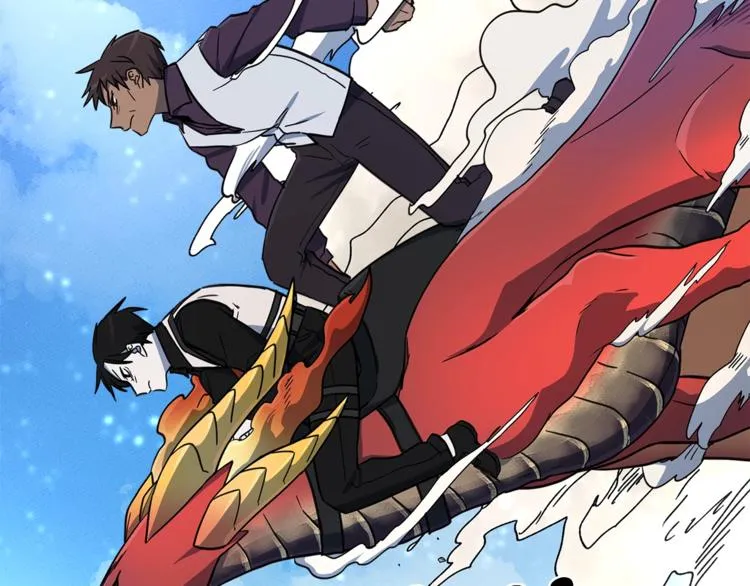 第54话 拉诺不见了 第26页