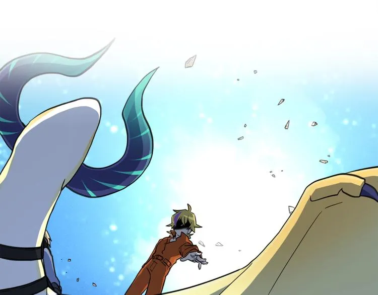 第54话 拉诺不见了 第33页