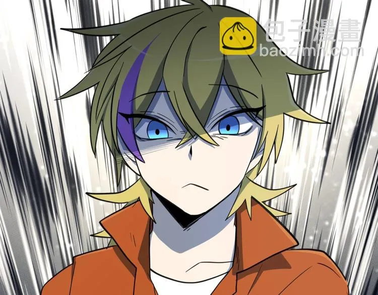 第54话 拉诺不见了 第48页