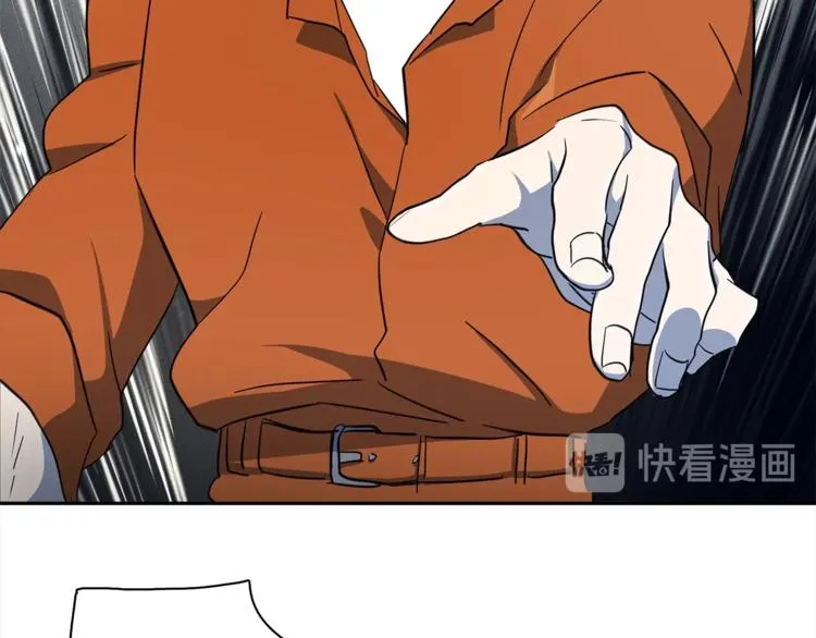 第54话 拉诺不见了 第49页