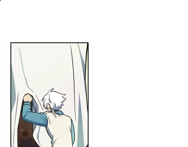 第54话 拉诺不见了 第81页