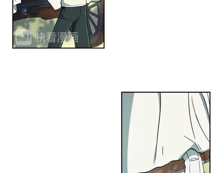 第54话 拉诺不见了 第82页