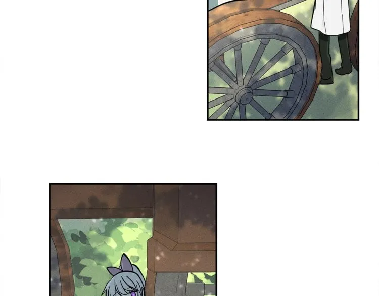 第54话 拉诺不见了 第83页