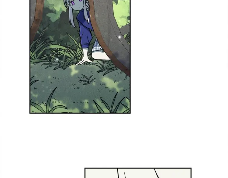 第54话 拉诺不见了 第84页