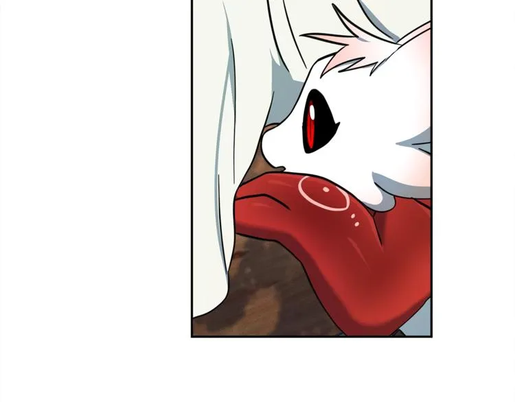 第54话 拉诺不见了 第85页