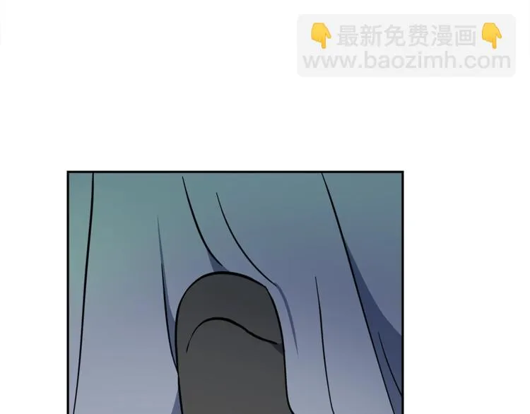 第54话 拉诺不见了 第86页