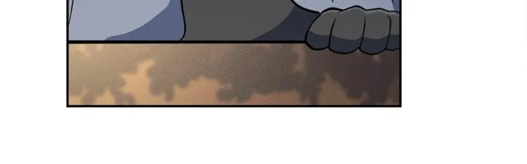 第54话 拉诺不见了 第87页