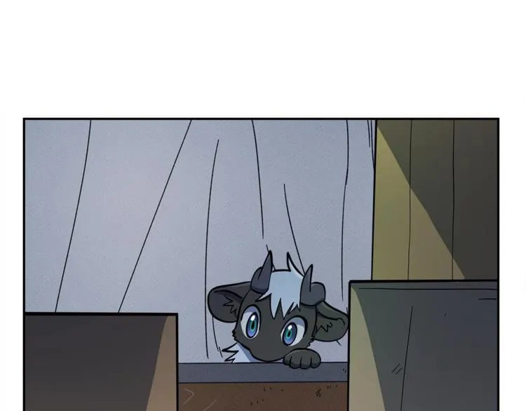 第54话 拉诺不见了 第88页
