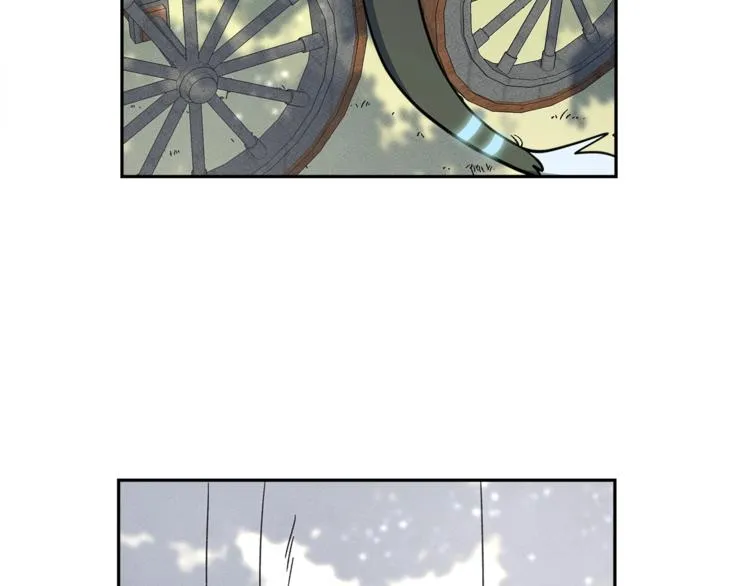 第54话 拉诺不见了 第95页