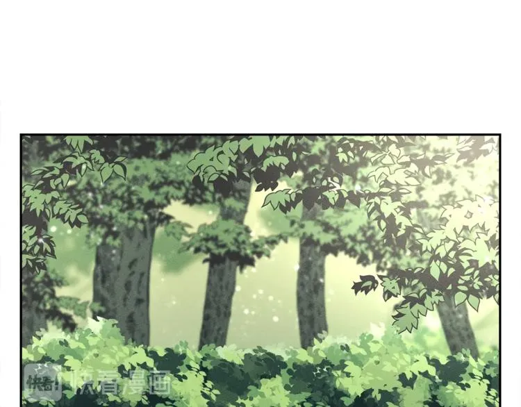 第54话 拉诺不见了 第101页