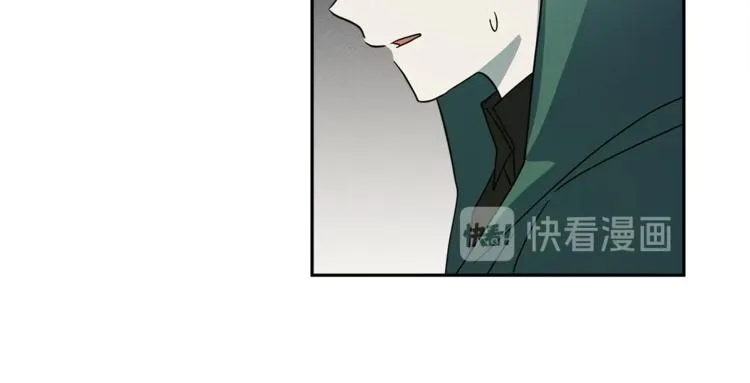 第55话 机器说话了 第8页