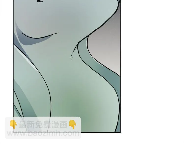 第55话 机器说话了 第87页