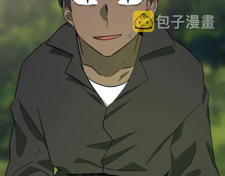 第56话 叫醒它们 第3页