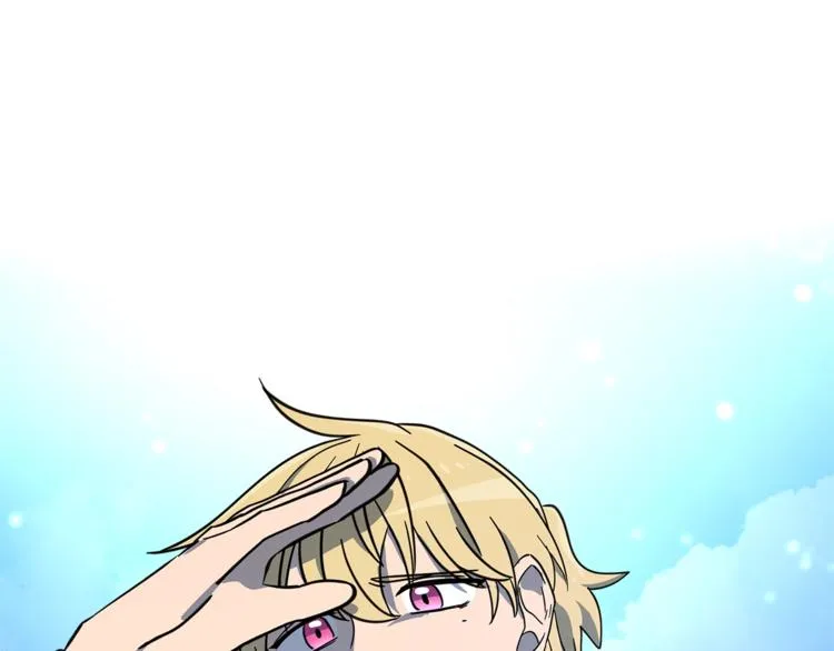 第56话 叫醒它们 第32页