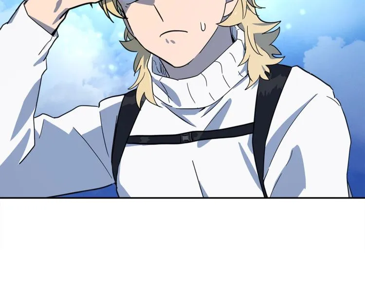 第56话 叫醒它们 第33页