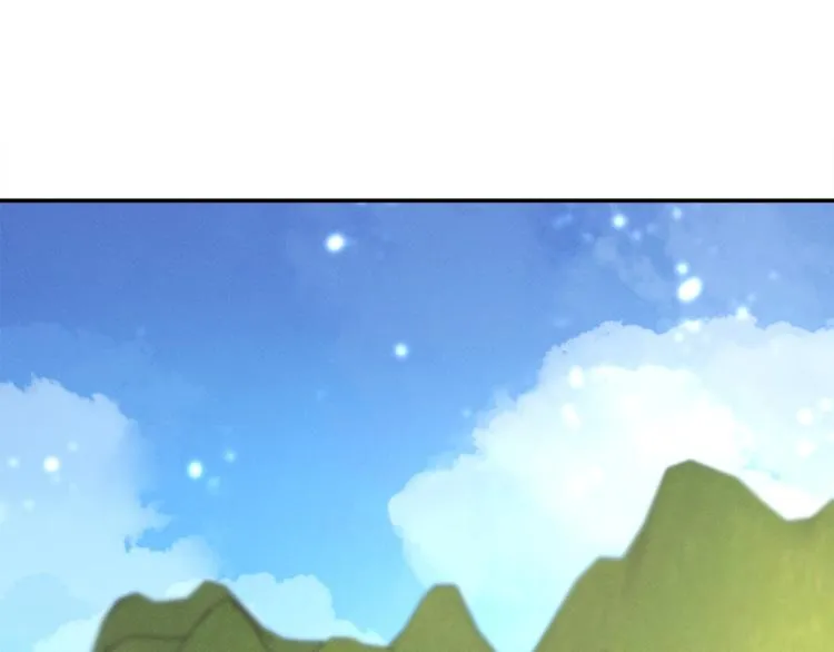 第56话 叫醒它们 第34页