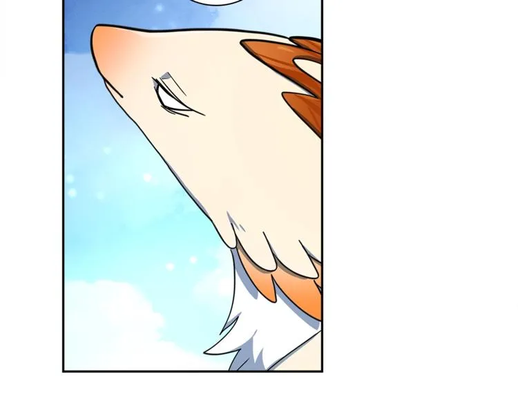 第56话 叫醒它们 第41页