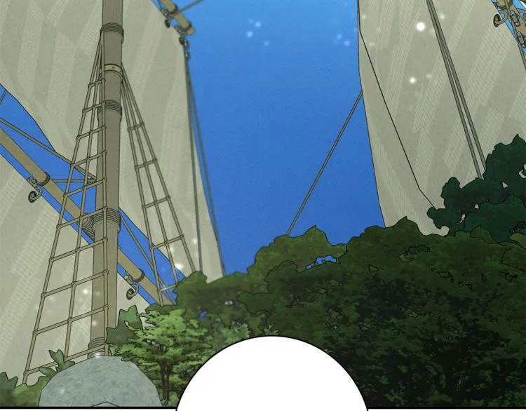 第57话 拖延 第3页