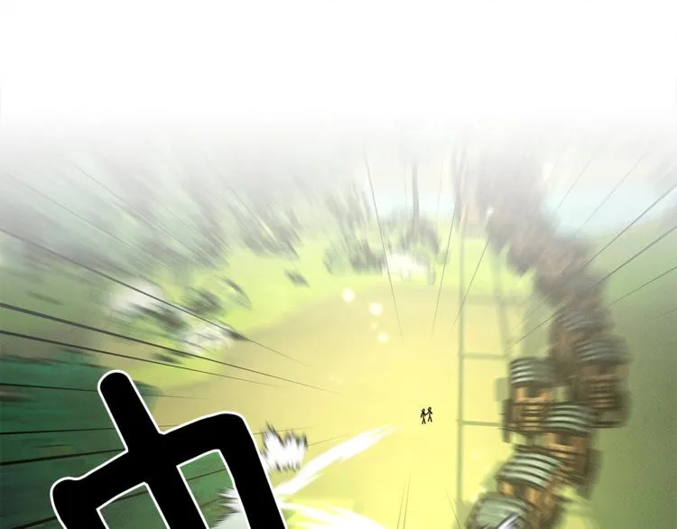 第57话 拖延 第17页