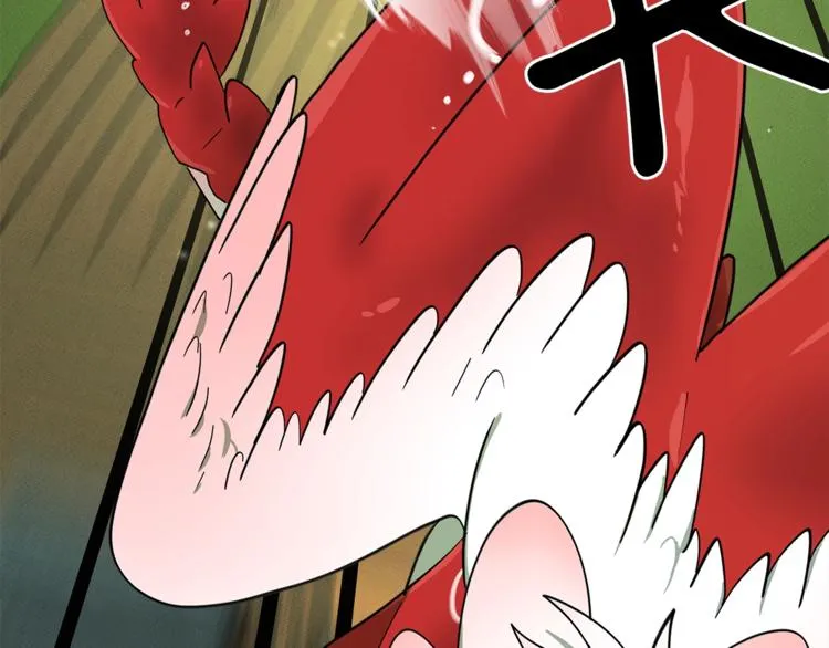 第57话 拖延 第19页