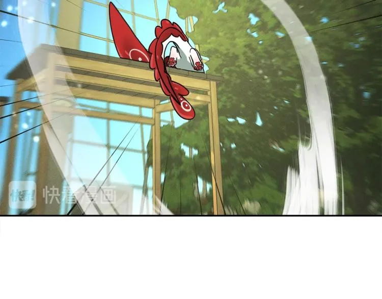 第57话 拖延 第22页