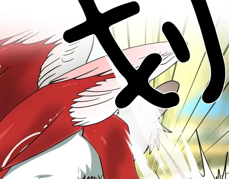 第57话 拖延 第29页