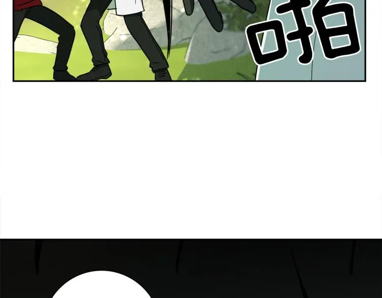 第57话 拖延 第52页