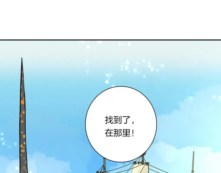 第57话 拖延 第64页