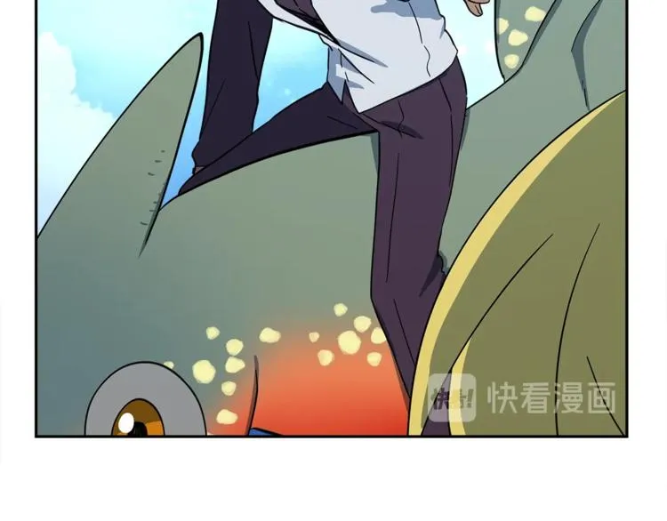 第57话 拖延 第68页