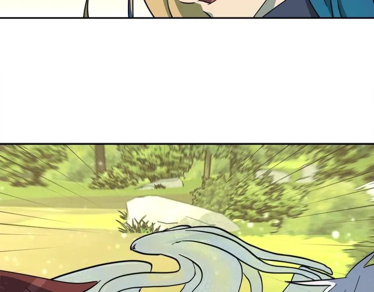 第57话 拖延 第80页