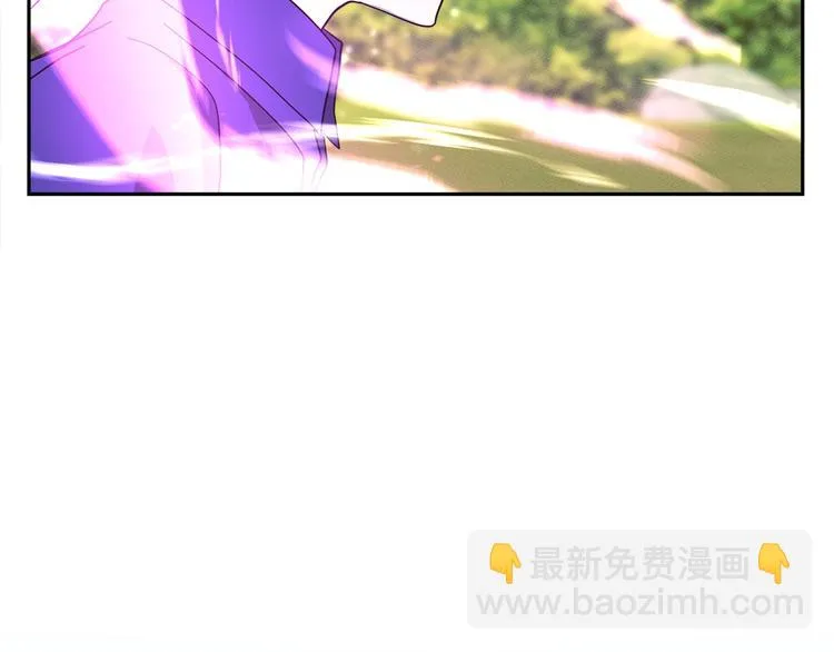 第57话 拖延 第117页