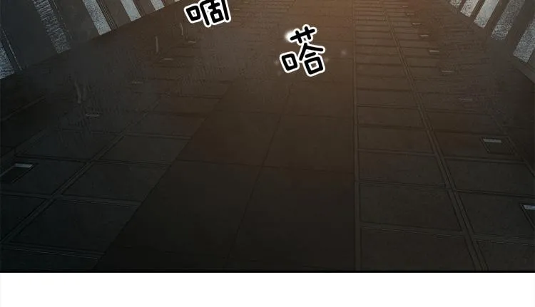 第64话 闯祸的哈利 第6页