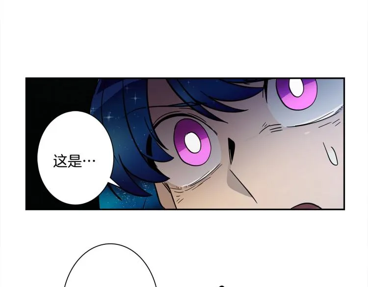 第64话 闯祸的哈利 第11页