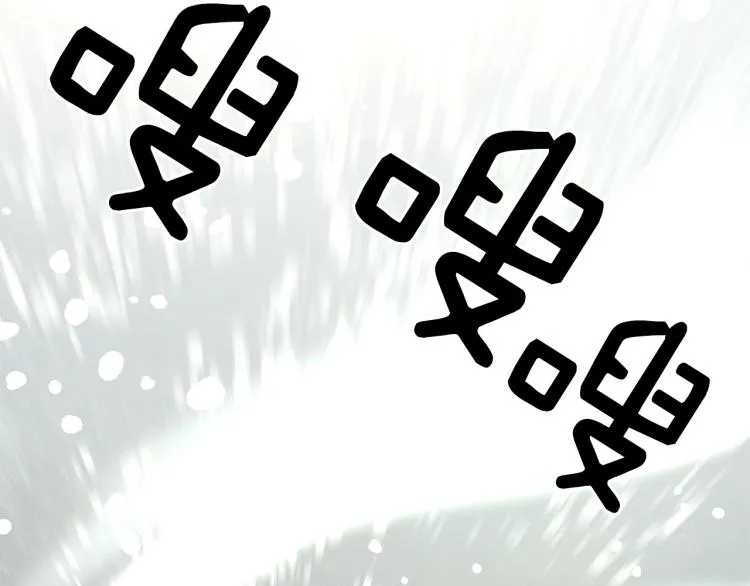 第64话 闯祸的哈利 第15页