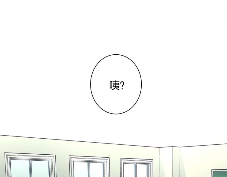 第64话 闯祸的哈利 第35页