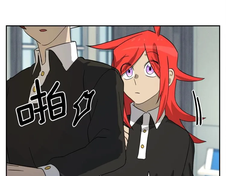 第64话 闯祸的哈利 第61页