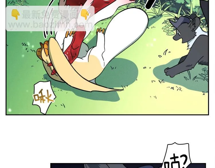 第64话 闯祸的哈利 第85页