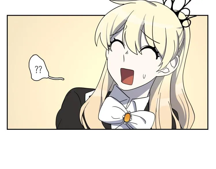 第65话 班长的选择 第24页