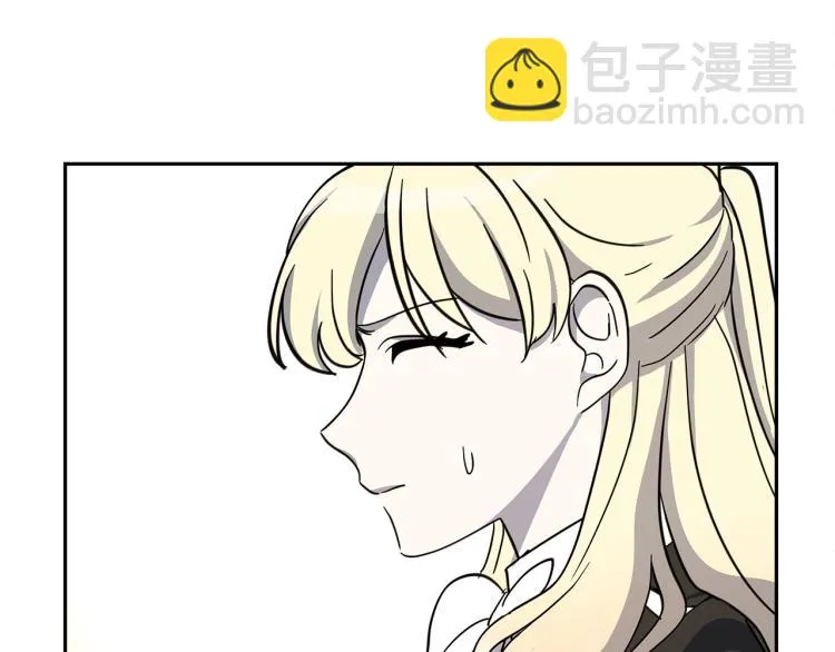 第65话 班长的选择 第38页