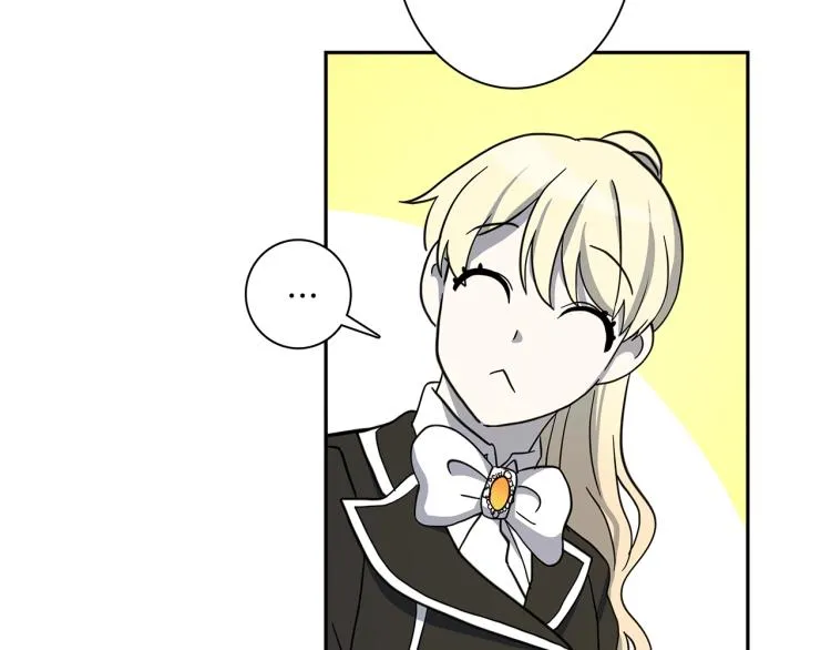 第65话 班长的选择 第54页