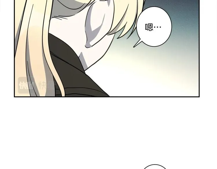 第65话 班长的选择 第62页