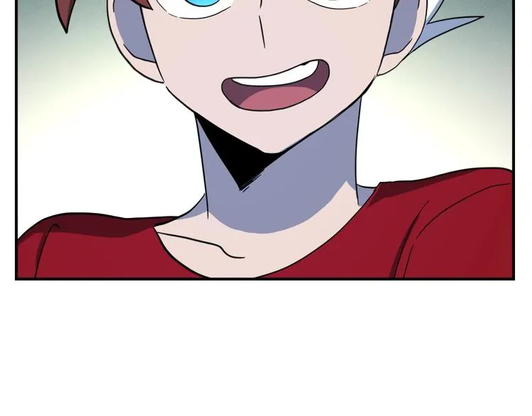第66话 变种龙 第2页