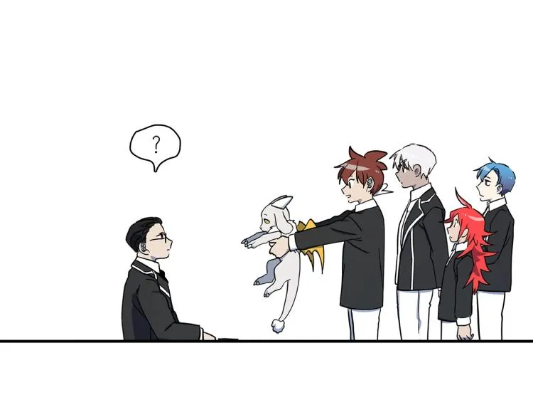 第66话 变种龙 第26页