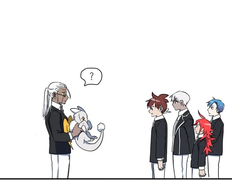 第66话 变种龙 第27页