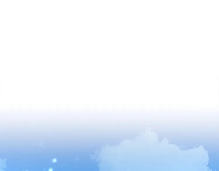 第66话 变种龙 第78页