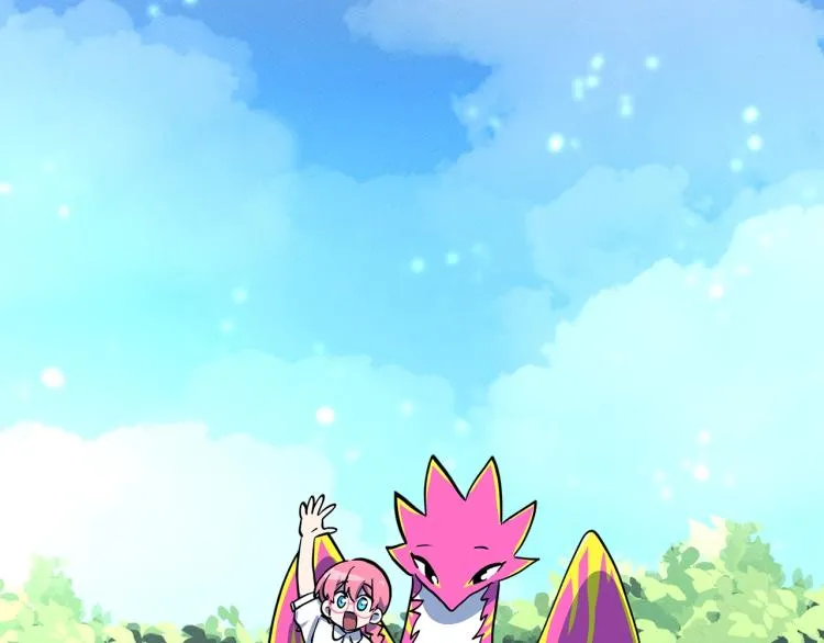 第66话 变种龙 第79页