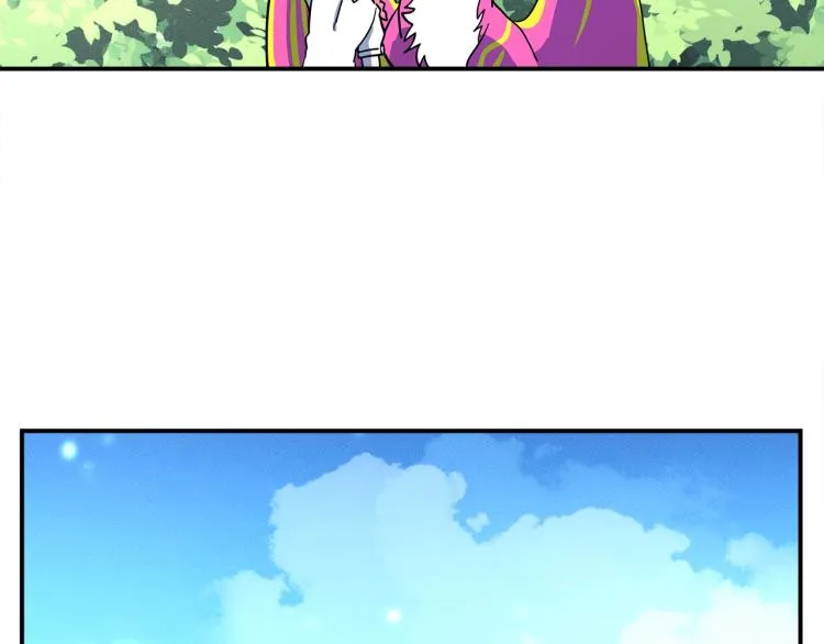 第66话 变种龙 第80页